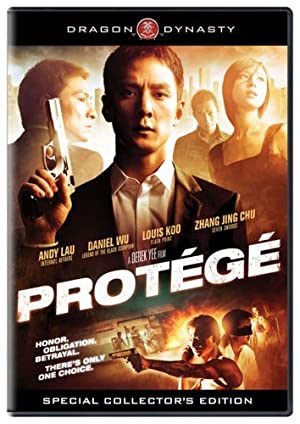 Nonton Film Protégé (2007) Subtitle Indonesia