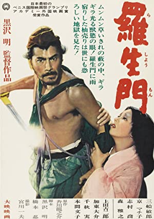Nonton Film Rashomon (1950) Subtitle Indonesia