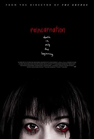 Nonton Film Reincarnation (2005) Subtitle Indonesia