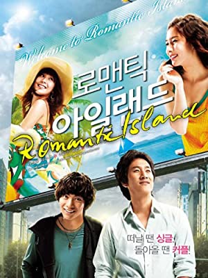 Nonton Film Romantic Island (2008) Subtitle Indonesia