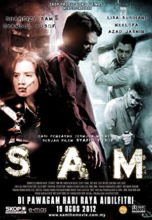 Nonton Film SAM – Saya Amat Mencintaimu (2012) Subtitle Indonesia