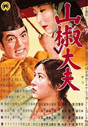 Nonton Film Sansho the Bailiff (1954) Subtitle Indonesia