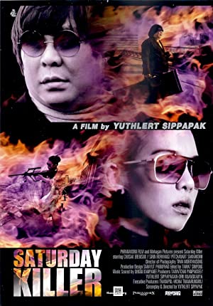 Nonton Film Saturday Killer (2010) Subtitle Indonesia