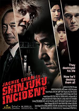 Nonton Film Shinjuku Incident (2009) Subtitle Indonesia