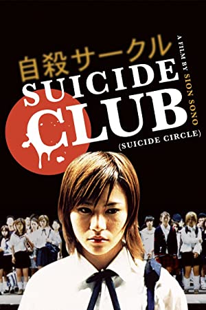 Nonton Film Suicide Club (2001) Subtitle Indonesia