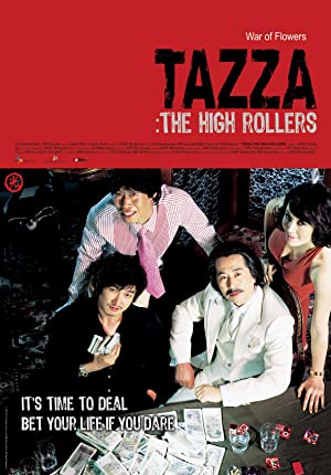 Nonton Film Tazza: The High Rollers (2006) Subtitle Indonesia Filmapik