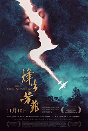 Nonton Film The Chinese Widow (2017) Subtitle Indonesia