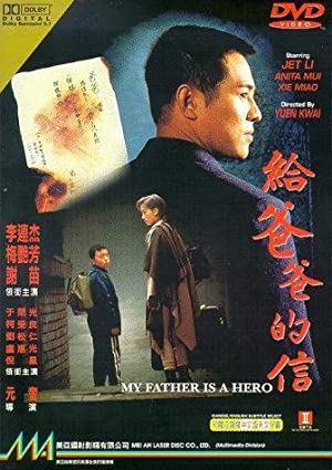 Nonton Film My Father is a Hero (1995) Subtitle Indonesia