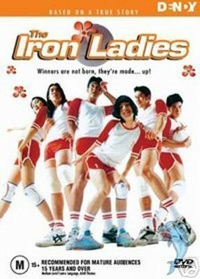 Nonton Film The Iron Ladies (2000) Subtitle Indonesia