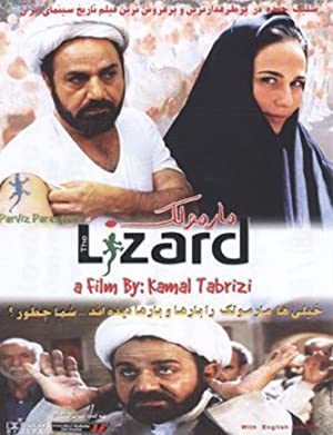 Nonton Film The Lizard (2004) Subtitle Indonesia