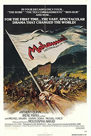 Nonton Film The Message (1976) Subtitle Indonesia