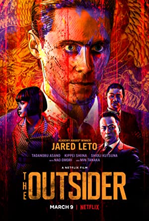 Nonton Film The Outsider (2018) Subtitle Indonesia