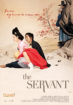 Nonton Film The Servant (2010) Subtitle Indonesia