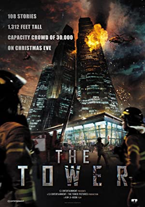 Nonton Film The Tower (2012) Subtitle Indonesia