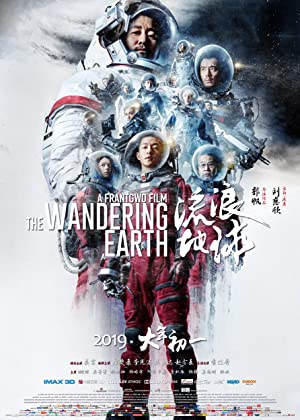 Nonton Film The Wandering Earth (2019) Subtitle Indonesia