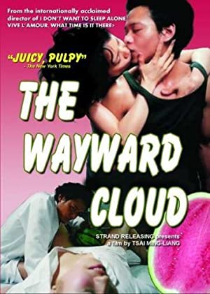 Nonton Film The Wayward Cloud (2005) Subtitle Indonesia