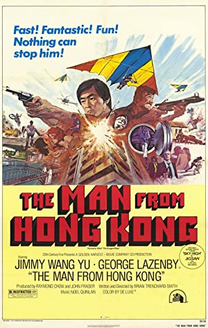 Nonton Film The Man from Hong Kong (1975) Subtitle Indonesia