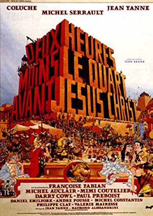Nonton Film Deux heures moins le quart avant Jésus-Christ (1982) Subtitle Indonesia