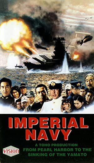 Nonton Film The Imperial Navy (1981) Subtitle Indonesia
