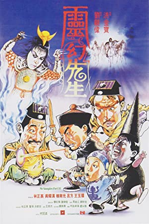 Nonton Film Mr. Vampire Part 3 (1987) Subtitle Indonesia