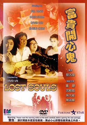 Nonton Film Lost Souls (1989) Subtitle Indonesia