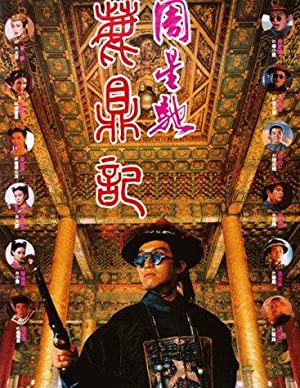 Nonton Film Royal Tramp (1992) Subtitle Indonesia