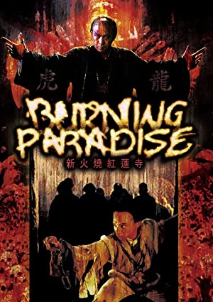 Nonton Film Burning Paradise (1994) Subtitle Indonesia