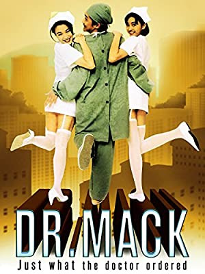 Doctor Mack (1995)