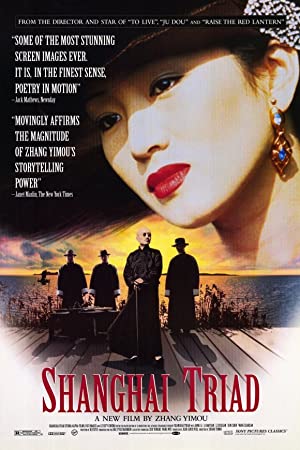 Nonton Film Shanghai Triad (1995) Subtitle Indonesia Filmapik