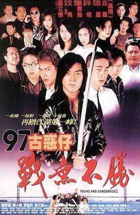 Nonton Film Young and Dangerous 1997 (1997) Subtitle Indonesia