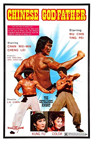 Nonton Film Da jiao long (1974) Subtitle Indonesia