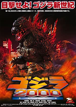 Nonton Film Godzilla 2000: Millennium (1999) Subtitle Indonesia