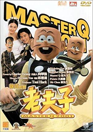 Nonton Film Old Master Q 2001 (2001) Subtitle Indonesia