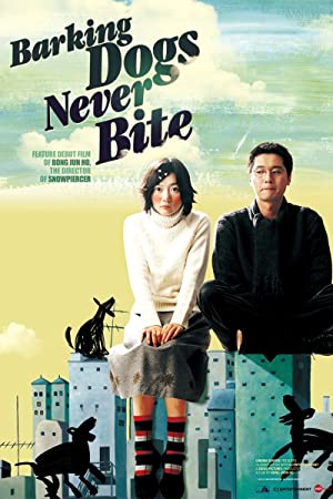 Nonton Film Barking Dogs Never Bite (2000) Subtitle Indonesia Filmapik