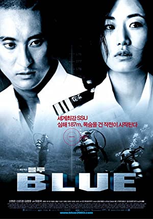 Nonton Film Blue (2003) Subtitle Indonesia