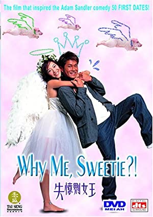 Nonton Film Why Me, Sweetie? (2003) Subtitle Indonesia