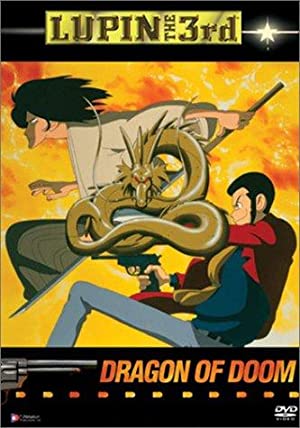 Nonton Film Lupin the Third: Dragon of Doom (1994) Subtitle Indonesia