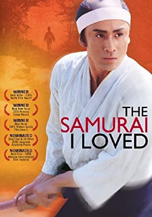 Nonton Film The Samurai I Loved (2005) Subtitle Indonesia