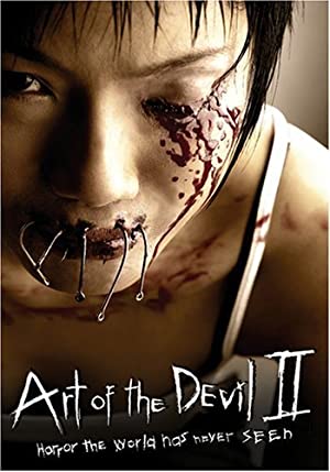 Nonton Film Art of the Devil 2 (2005) Subtitle Indonesia