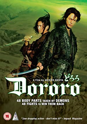 Nonton Film Dororo (2007) Subtitle Indonesia