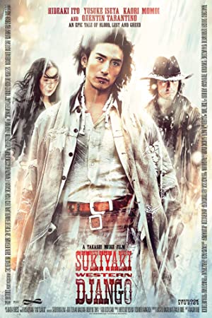 Nonton Film Sukiyaki Western Django (2007) Subtitle Indonesia