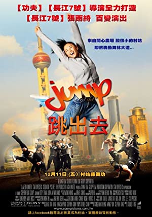 Nonton Film Jump (2009) Subtitle Indonesia