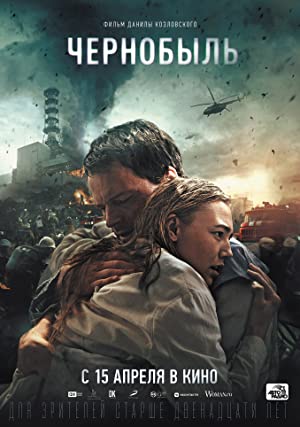 Nonton Film Chernobyl (2021) Subtitle Indonesia