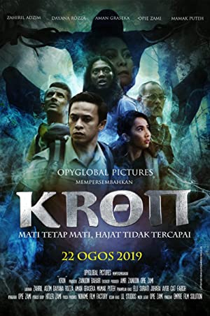 Nonton Film Kron (2019) Subtitle Indonesia