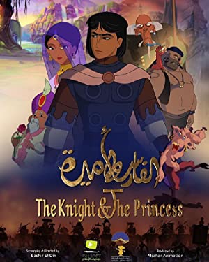 Nonton Film The Knight and the Princess (2019) Subtitle Indonesia