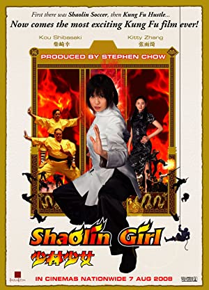 Nonton Film Shaolin Girl (2008) Subtitle Indonesia