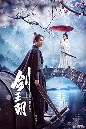 Nonton Film Sword Dynasty (2020) Subtitle Indonesia