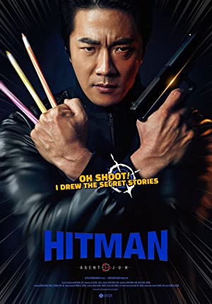 Nonton Film Hitman: Agent Jun (2020) Subtitle Indonesia