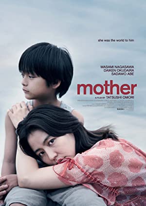 Nonton Film Mother (2020) Subtitle Indonesia