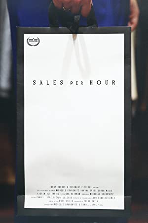 Sales Per Hour (2020)